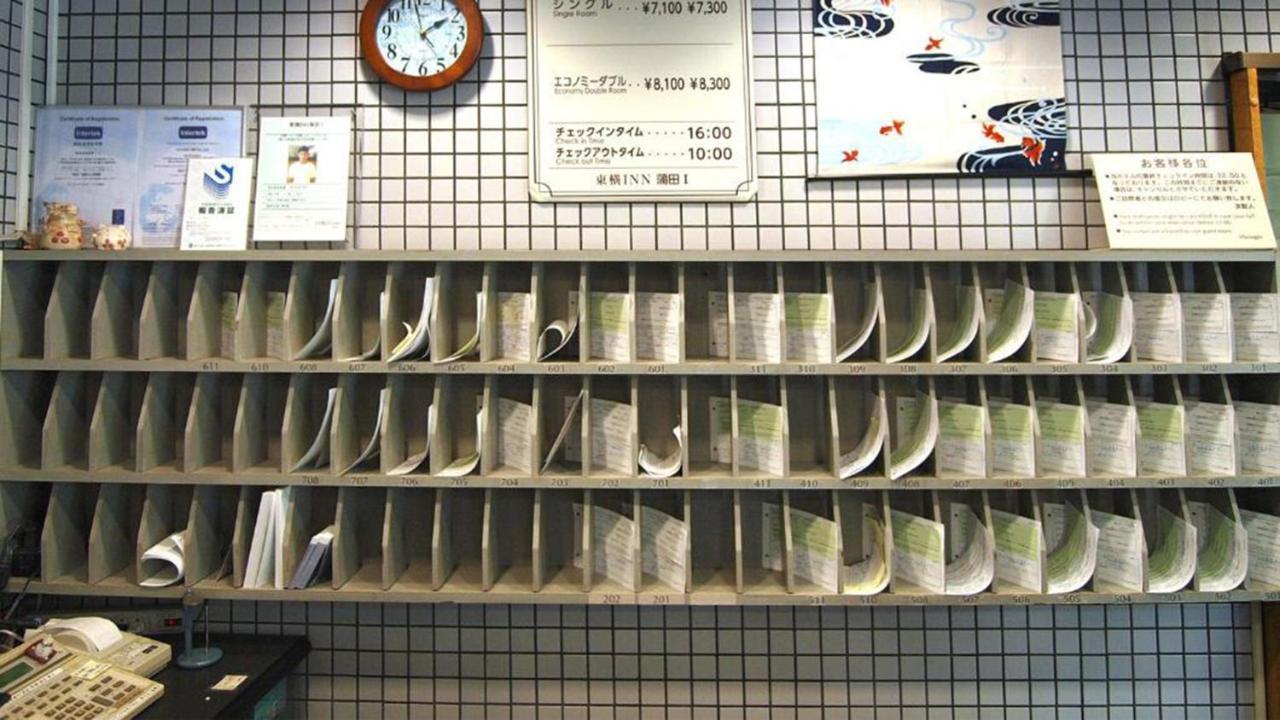 Toyoko Inn Tokyo Kamata No 1 Exterior foto