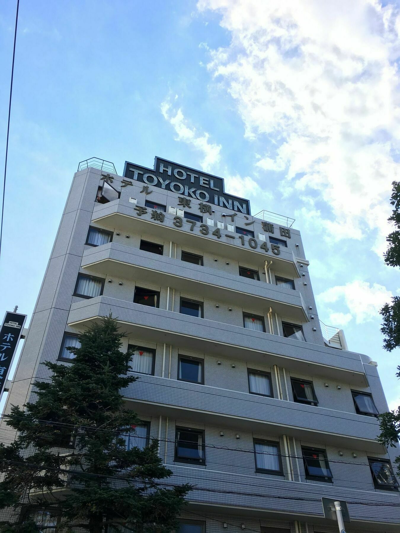 Toyoko Inn Tokyo Kamata No 1 Exterior foto